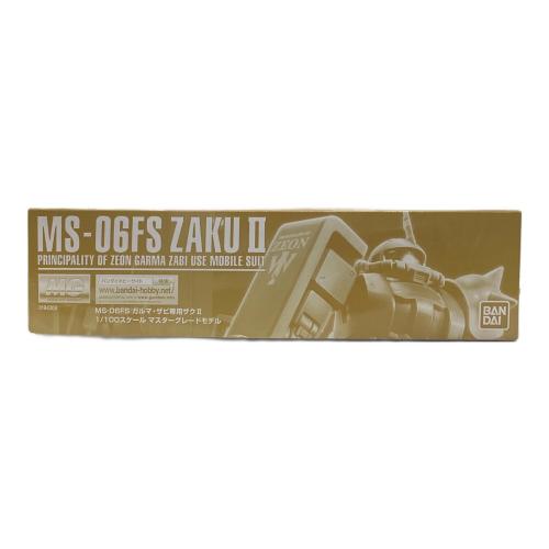 BANDAI (バンダイ) MS-06FS ガルマ・ザビ専用ザクⅡ ガンプラ 0194308 1/100スケール マスターグレードモデル
