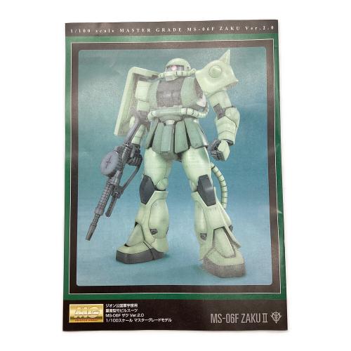 BANDAI (バンダイ) MS-06FS ガルマ・ザビ専用ザクⅡ ガンプラ 0194308 1/100スケール マスターグレードモデル
