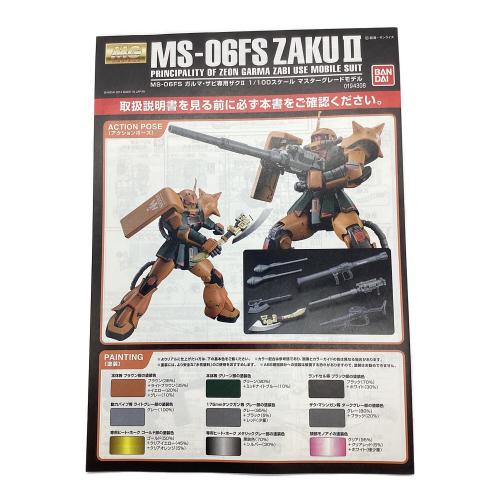 BANDAI (バンダイ) MS-06FS ガルマ・ザビ専用ザクⅡ ガンプラ 0194308 1/100スケール マスターグレードモデル