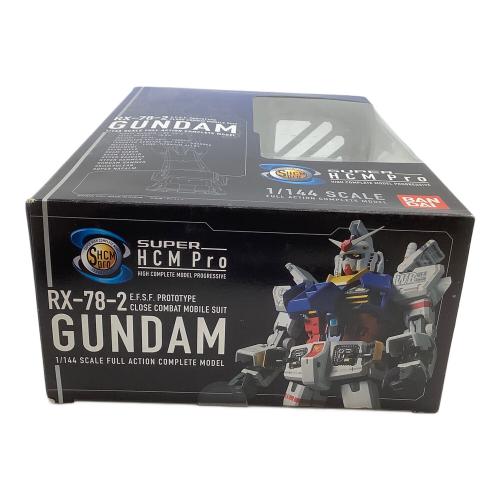 BANDAI (バンダイ) RX-78-2 ガンダム ガンプラ 1/144スケール フルアクションコンプリートモデル