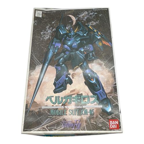 BANDAI (バンダイ) ベルガギロス ガンプラ 0032518 XM-05 1/100 未組立品