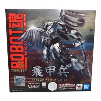 BANDAI (バンダイ) 機甲界ガリアン-鉄の紋章- 飛甲兵 ROBOT魂 フィギュア