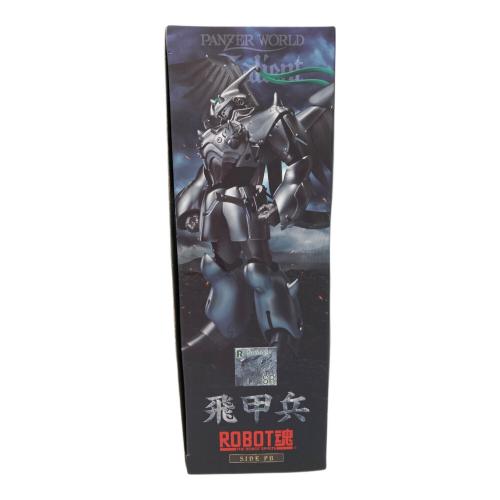 BANDAI (バンダイ) 機甲界ガリアン-鉄の紋章- 飛甲兵 ROBOT魂 フィギュア