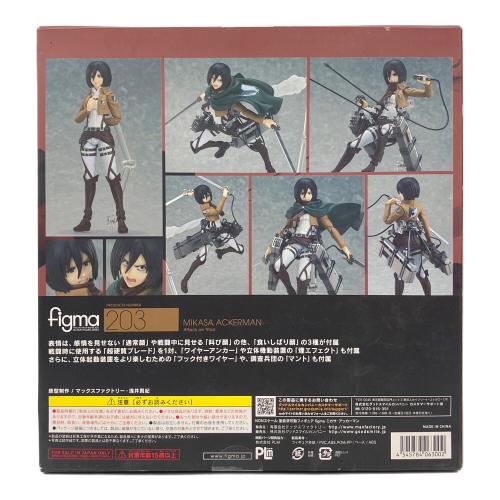 MAX FACTORY (マックスファクトリー) ミカサ・アッカーマン 203 進撃の巨人 figma