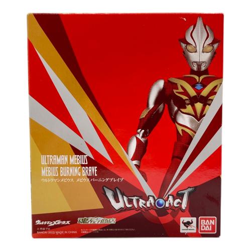 BANDAI (バンダイ) ULTRA ACT（ウルトラアクト） ウルトラマンメビウス メビウスバーニングブレイブ