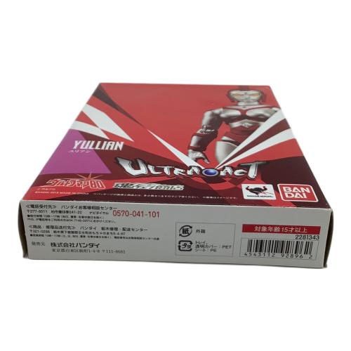 BANDAI (バンダイ) ユリアン ULTRA ACT ウルトラマン80