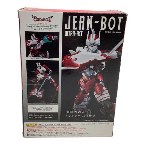 BANDAI (バンダイ) ジャンボット ULTRA ACT ウルトラマンゼロ THE MOVIE 超決戦!ベリアル銀河帝国