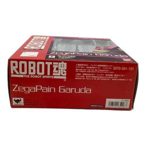 BANDAI (バンダイ) ゼーガペイン ガルダ ROBOT魂 080