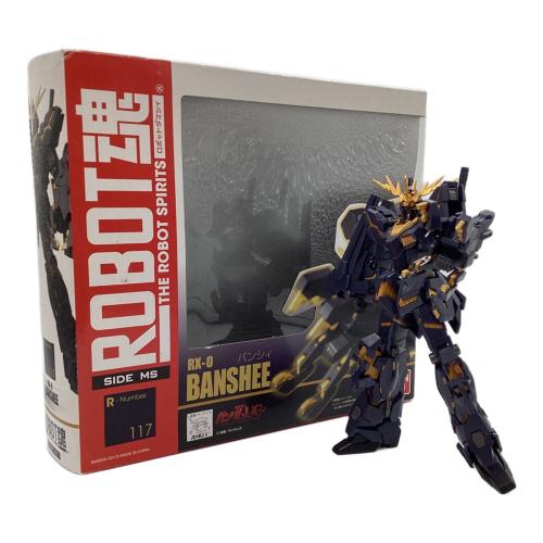 BANDAI (バンダイ) 機動戦士ガンダムUC　ROBOT魂＜SIDE MS＞ バンシィ