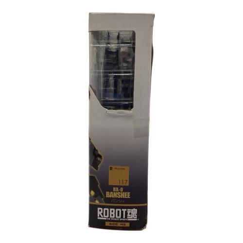 BANDAI (バンダイ) 機動戦士ガンダムUC　ROBOT魂＜SIDE MS＞ バンシィ
