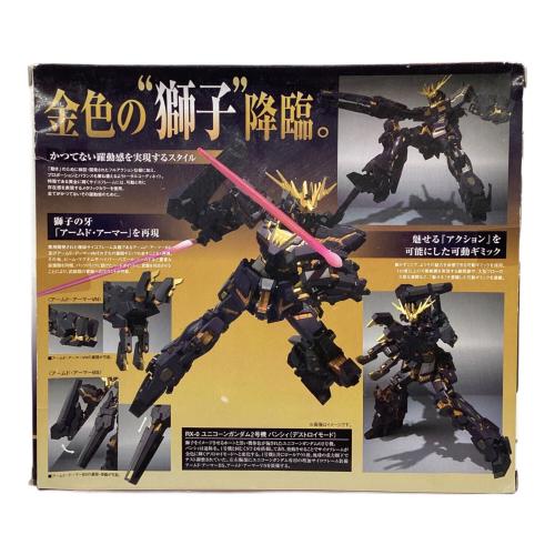 BANDAI (バンダイ) 機動戦士ガンダムUC　ROBOT魂＜SIDE MS＞ バンシィ