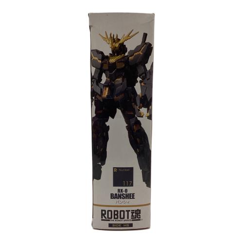 BANDAI (バンダイ) 機動戦士ガンダムUC　ROBOT魂＜SIDE MS＞ バンシィ