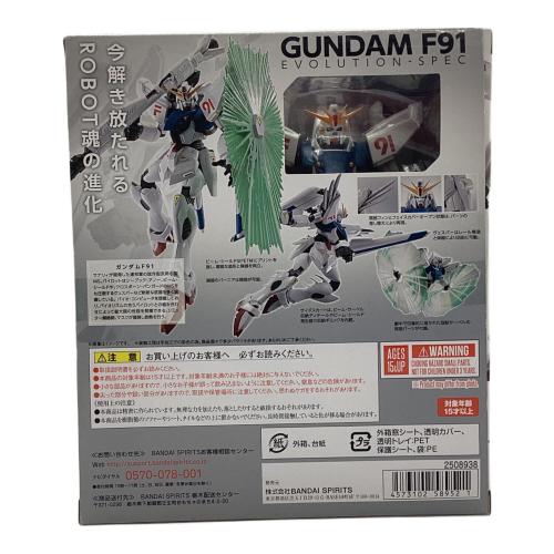 BANDAI (バンダイ) ガンダムF91 EVOLUTION-SPEC ROBOT魂 265