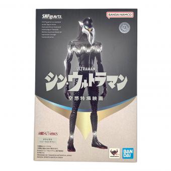 S.H.Figuarts (エス・エイチ・フィギュアーツ) メフィラス 魂ウェブ商店 シン・ウルトラマン