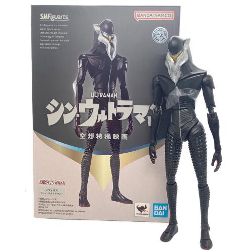 S.H.Figuarts (エス・エイチ・フィギュアーツ) メフィラス 魂ウェブ商店 シン・ウルトラマン
