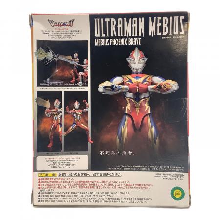 BANDAI (バンダイ) ウルトラマンメビウス メビウスフェニックス