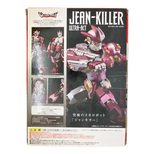 BANDAI (バンダイ) ジャンキラー ULTRA ACT ウルトラマンゼロ外伝