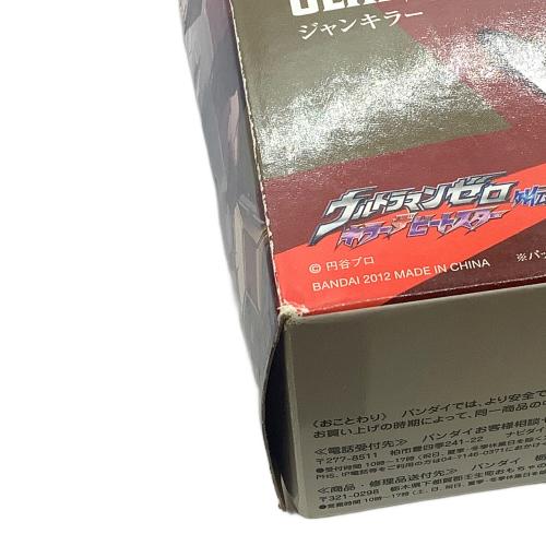 BANDAI (バンダイ) ジャンキラー ULTRA ACT ウルトラマンゼロ外伝