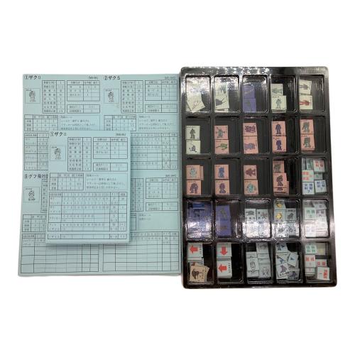 TsukudaHobby サイクロプス・アタック HG-080-6800 機動戦士ガンダム0080