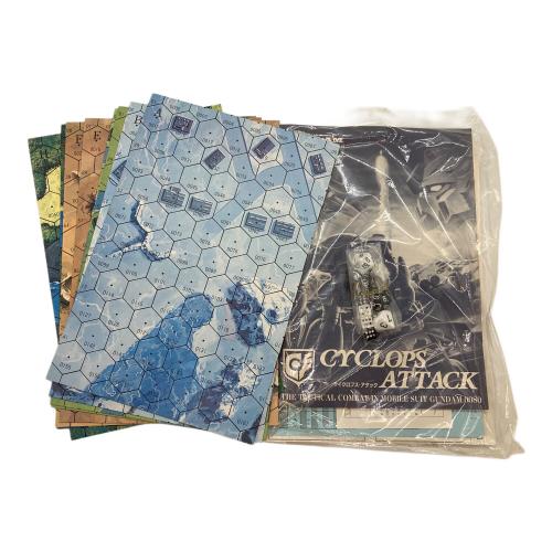 TsukudaHobby サイクロプス・アタック HG-080-6800 機動戦士ガンダム0080