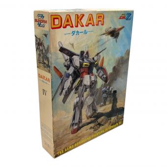 ツクダホビー ボードゲーム HG-059 機動戦士ガンダムZZ ダカール ツクダホビーシミュレーションSFシリーズ