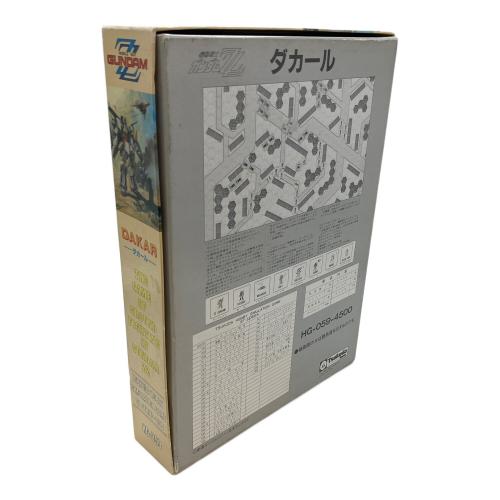 ツクダホビー ボードゲーム HG-059 機動戦士ガンダムZZ ダカール ツクダホビーシミュレーションSFシリーズ