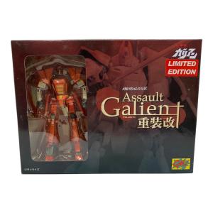 CM'S アザルトガリアン重装改 メカアクションシリーズ 機甲界ガリアン