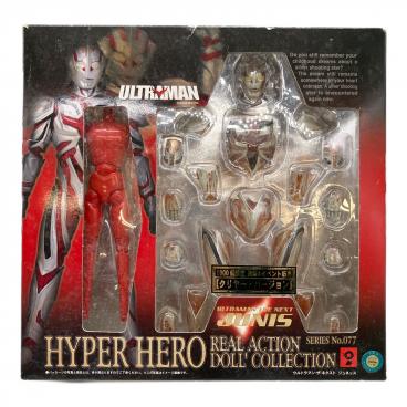 ウルトラマンシリーズ ウルトラセブン ウルトラ超合金 GD-59
