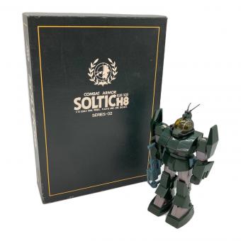 TAKARA (タカラ) コンバットアーマー ソルティック デュアルモデル 02 太陽の牙ダグラム