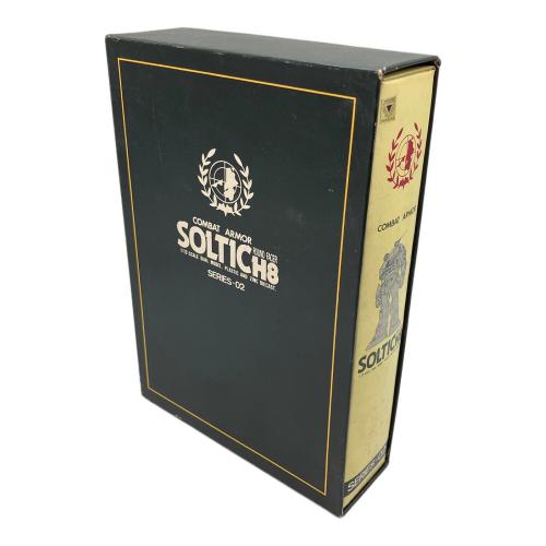 TAKARA (タカラ) コンバットアーマー ソルティック デュアルモデル 02 太陽の牙ダグラム