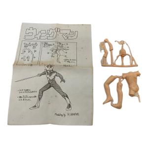 海洋堂 (カイヨウドウ) ウィングマン ガレージキット