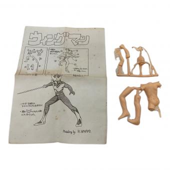 海洋堂 (カイヨウドウ) ウィングマン ガレージキット