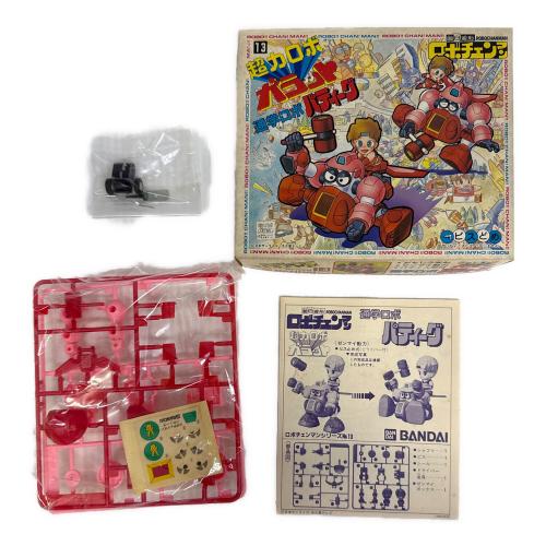 BANDAI (バンダイ) 通学ロボパティーグジャンブーカミーグセット 面白変形ロボチェンマン 超力ロボ ガラット