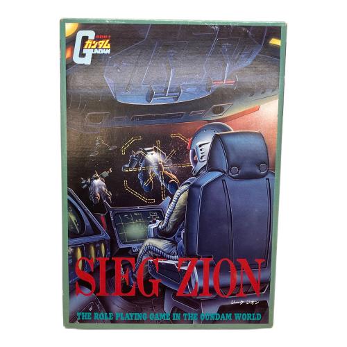 ツクダオリジナル (ツクダホビー) ジークジオン 拡張キット3点セット