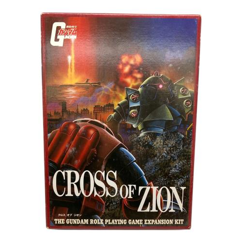 ツクダオリジナル (ツクダホビー) ジークジオン 拡張キット3点セット