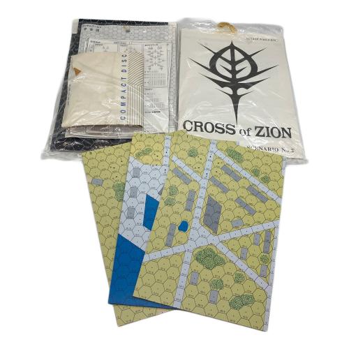 ツクダオリジナル (ツクダホビー) ジークジオン 拡張キット3点セット