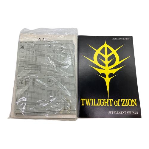 ツクダオリジナル (ツクダホビー) ジークジオン 拡張キット3点セット