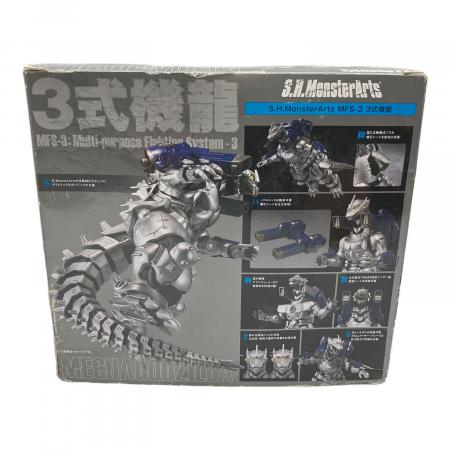 S.H.MonsterArts (モンスターアーツ) 3式機龍｜トレファクONLINE