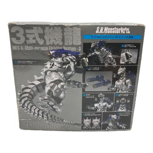 S.H.MonsterArts (モンスターアーツ) ３式機龍