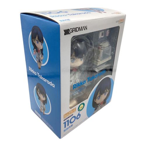 グッドスマイルカンパニー　グリッドマン 宝多六花 ねんどろいど