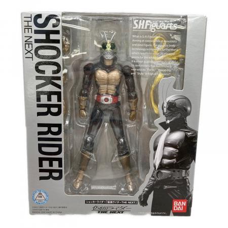 BANDAI (バンダイ) 仮面ライダー THE NEXT ショッカーライダー