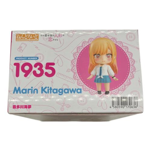 グッドスマイルカンパニー　その着せ替え人形は恋をする  喜多川海夢 ねんどろいど 1935
