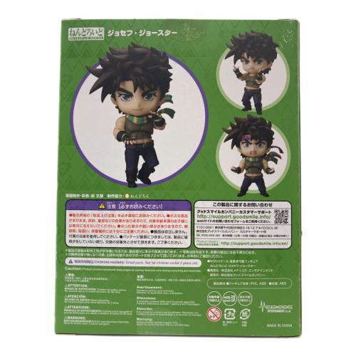 メディコス・エンタテイメント　ねんどろいど ジョセフ・ジョースター 「ジョジョの奇妙な冒険 第二部 戦闘潮流」グッドスマイルカンパニー特典付き