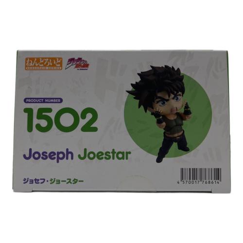 メディコス・エンタテイメント　ねんどろいど ジョセフ・ジョースター 「ジョジョの奇妙な冒険 第二部 戦闘潮流」グッドスマイルカンパニー特典付き