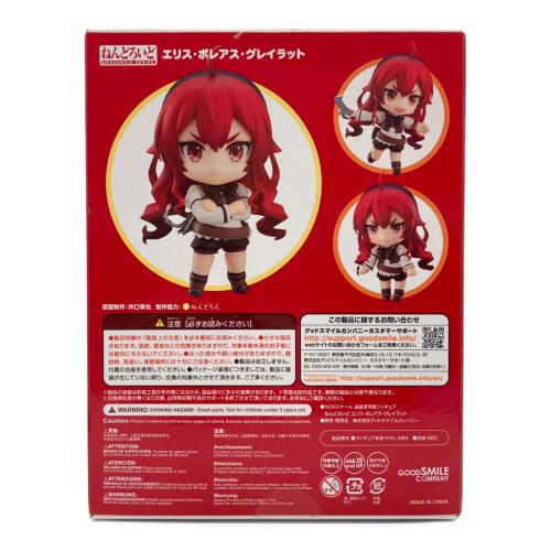 グッドスマイルカンパニー　無職転生 エリス・ボレアス・グレイラット  ねんどろいど 1567