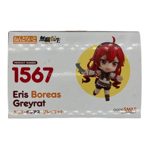 グッドスマイルカンパニー　無職転生 エリス・ボレアス・グレイラット  ねんどろいど 1567