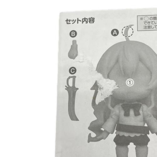 グッドスマイルカンパニー　無職転生 エリス・ボレアス・グレイラット  ねんどろいど 1567