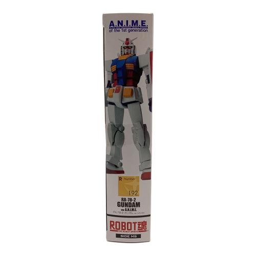 BANDAI (バンダイ) RX-78-2 ガンダム ver.A.N.I.M.E フィギュア 192 ROBOT魂