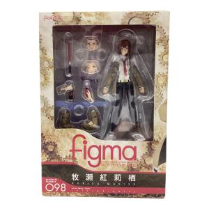 マックスファクトリー　figma　STEINS;GATE 牧瀬紅莉栖 フィギュア