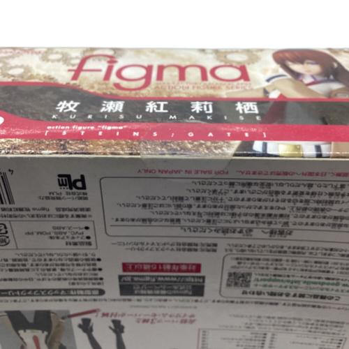 マックスファクトリー　figma　STEINS;GATE 牧瀬紅莉栖 フィギュア